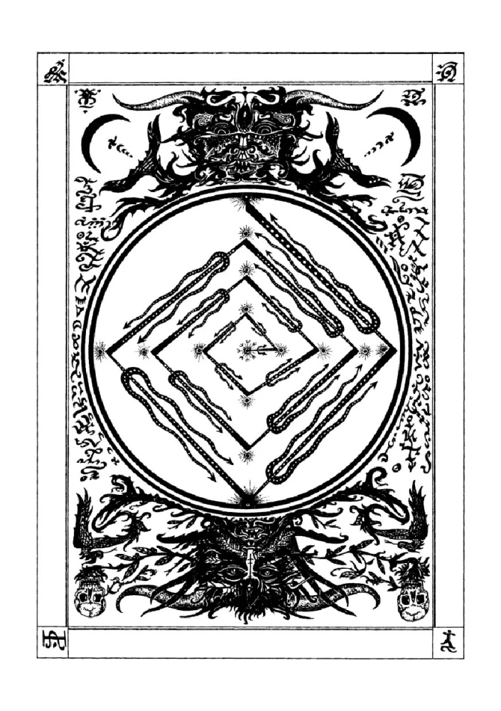 Draugoniskā grāmata Essexā. 1. sējums